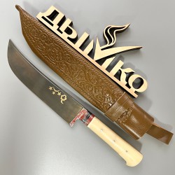 Нож пчак №29